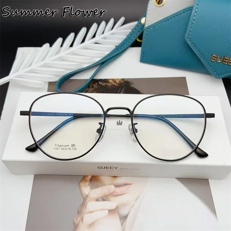 Women Pure Titanium Eyeglasses Frames Myopia Trend Teens Minus Gafas Spectacles Round Men Fashion High End Reading Glasses