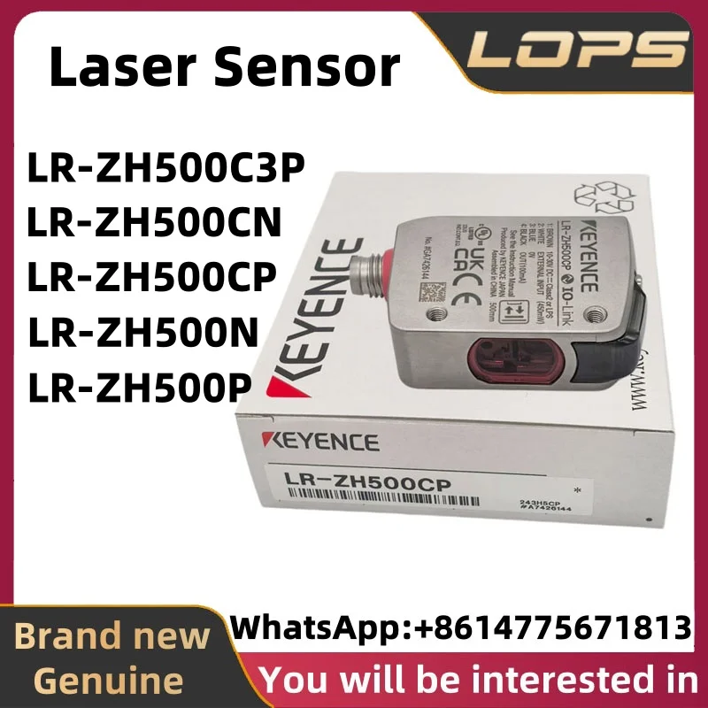 

LR-ZH500N LR-ZH500P LR-ZH500CN LR-ZH500CP LR-ZH500C3P Оригинальный цифровой лазерный датчик KEYENCE высокой мощности с отражательной системой