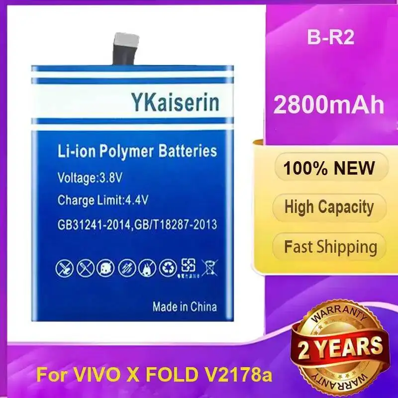 

Для Vivo X Fold V2178a B-R2 Быстрая зарядка 2800 мАч Аккумулятор мобильного телефона