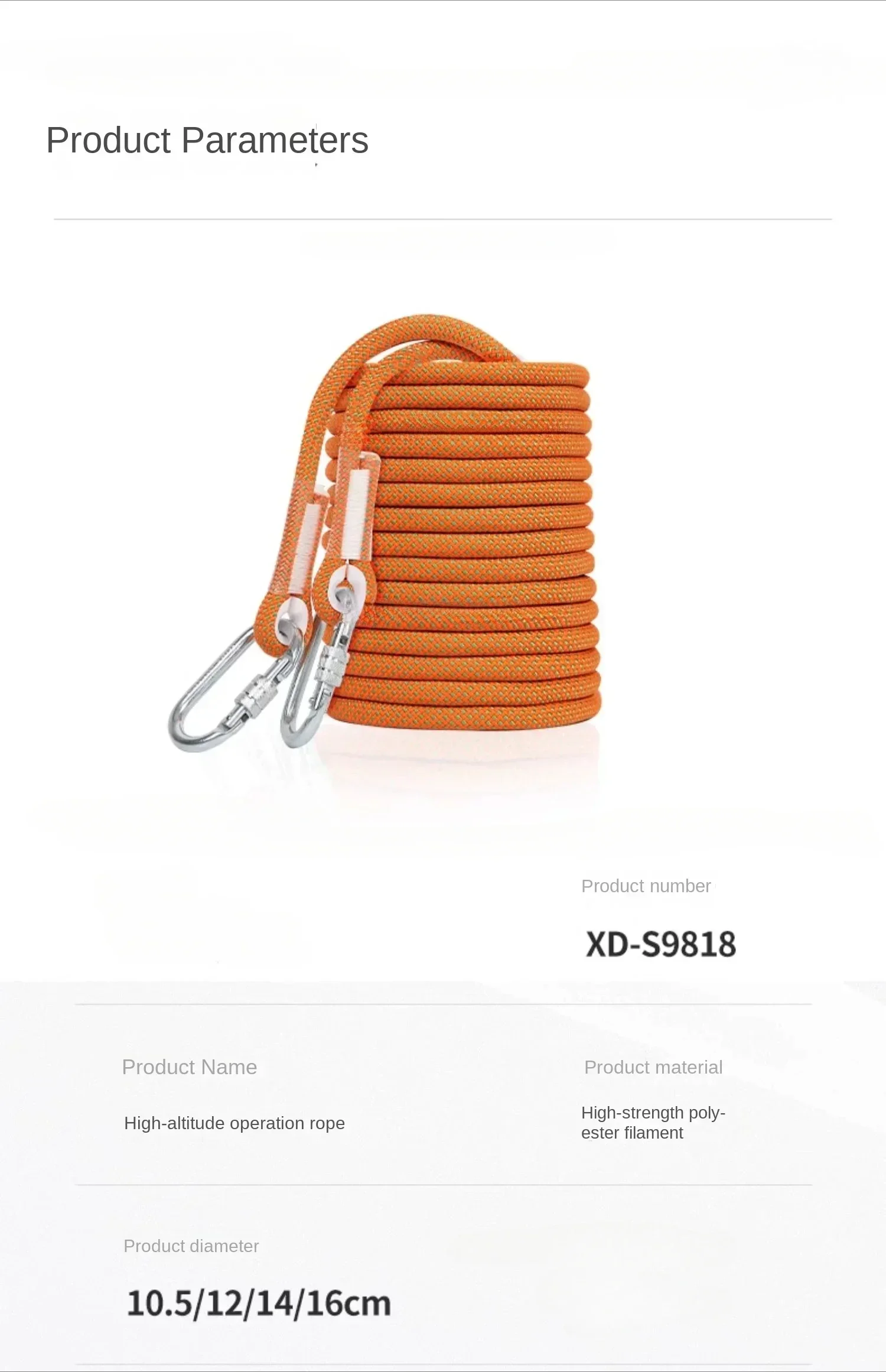 12mm Outdoor Downhill Safety Rope Aerial Work  Air Conditioning Installation Safety Lifeline Rescue