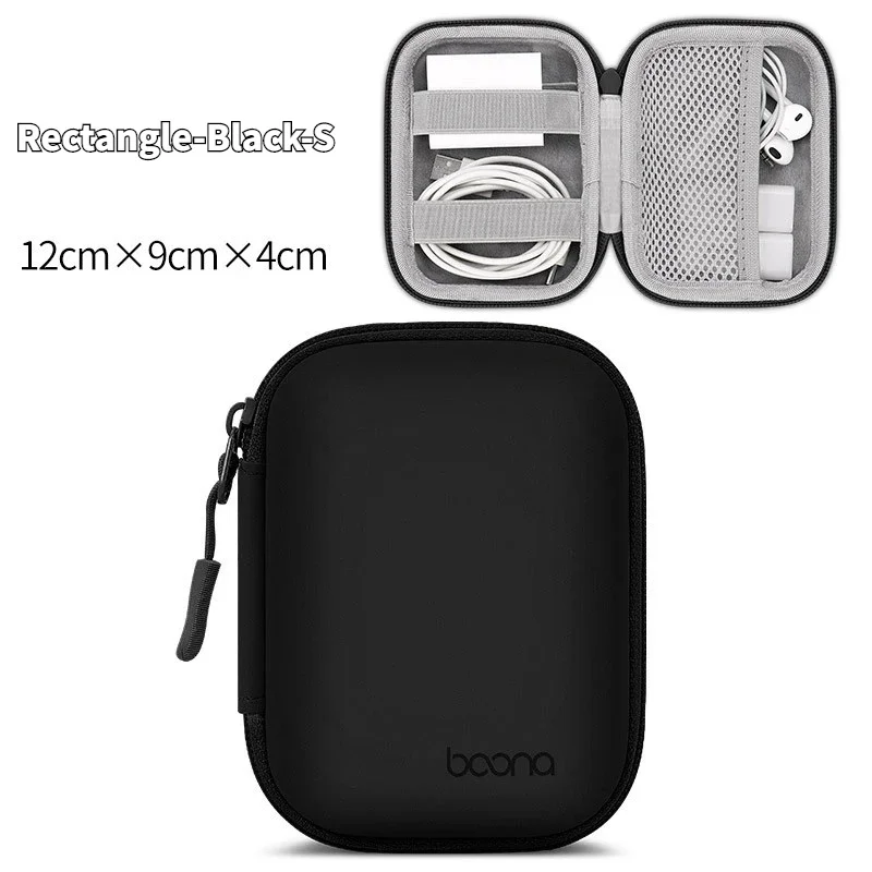 NONE Tragbare Mini Hard Shell Digital Gadgets Lagerung Tasche Künstliche Leder Kopfhörer Ladegerät Fall Datenkabel U Disk Organizer 10
