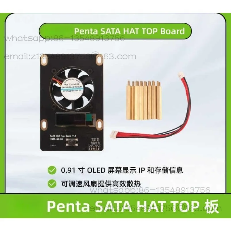 SATA HAT TOP board for Penta SATA HAT extended IP display and cooling