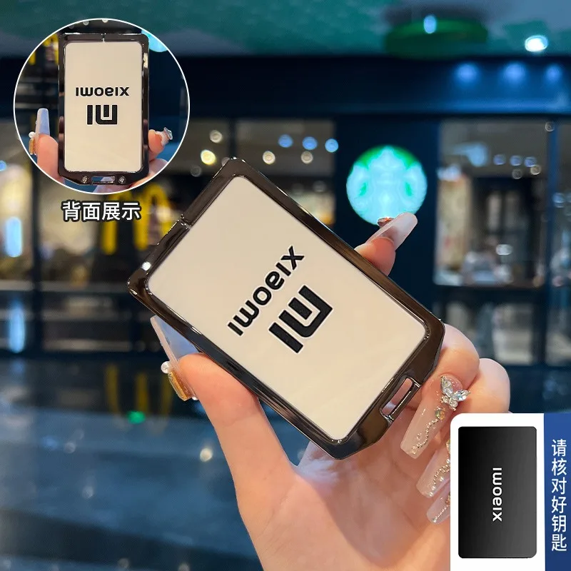 حافظة مفاتيح بطاقة Xiaomi SU7 2024، غطاء NFC من سبائك الزنك، واقي سيارة ممتاز أنيق
