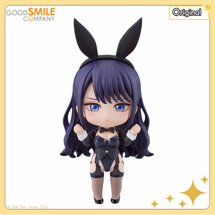

【Pre Sale】GSC Nendoron 2917 My Dress-Up Darling Season 2 MARIN KITAKAWA Cosplay Arisa Izayoi Action Figure