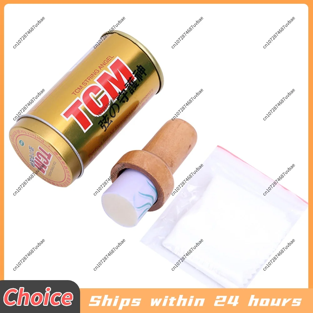 Guitar String Cleaner Lubricant with Brush Head String Fret Care Cleaning Tool Guitar Fretboard Oil for All Stringed Instruments