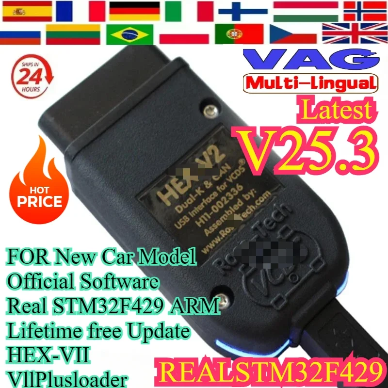 

2025 V25.3 Unlimited Vins Интерфейс VCD VAGCOM VCd'SCAN HEX Real V2 Бесплатная модернизация для Vw AUDI Skoda Seat Многоязычный автомобиль V25.3