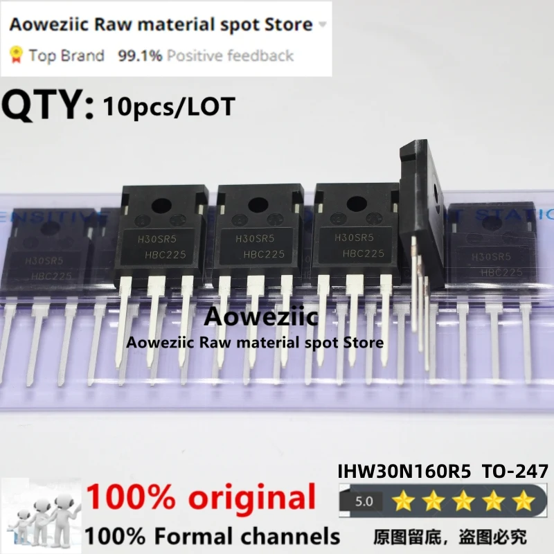 Aoweziic  2022+  100% New Imported Original  IHW30N160R5  H30SR5  TO-247  IGBT Single Tube 30A 1600V