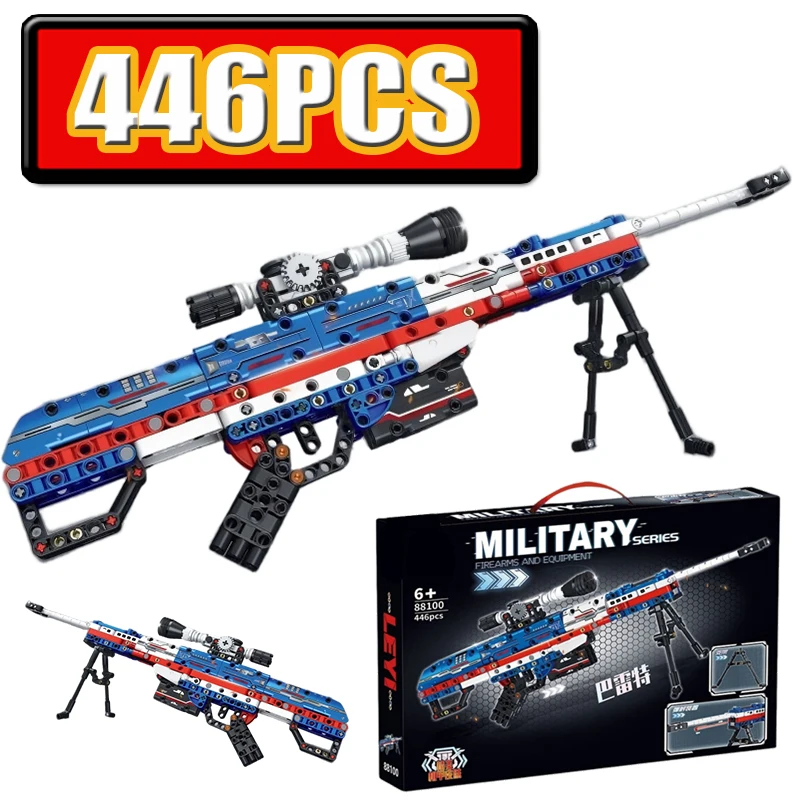 MOC Cannon Heavy Sniper Rifle Building Blocks Set Mechanical Shooting Function Collectible Military Model Kit for Adults Gifts