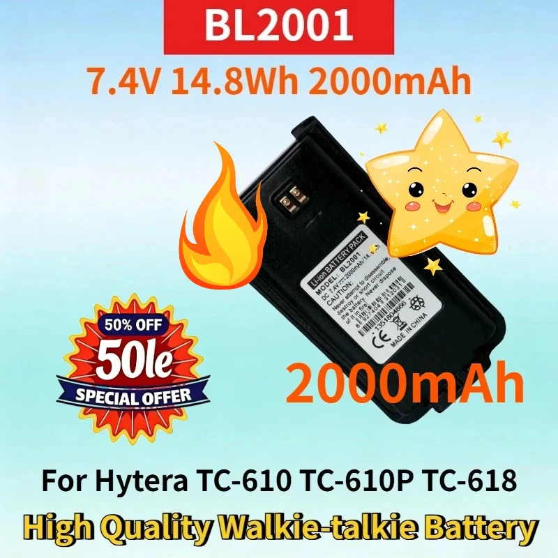 

BL2001 7.4V 14.8Wh 2000mAh Rechargeable Battery for Hytera TC-610 TC-610P TC-618 TC-620 TC-626 Lithium-ion Walkie-talkie Battery
