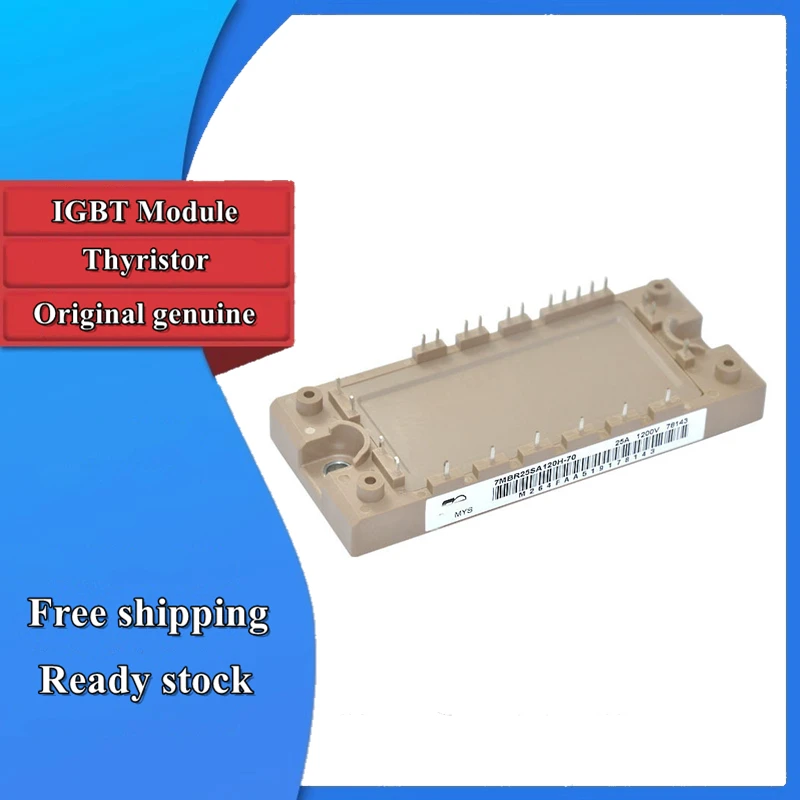 7MBR25SA120B 7MBR25SA120B-50 7MBR25SA120-60 7MBR25SA120-70 7MBR25SA120H-70 7MBR35VA120-55 IGBT Module New Original