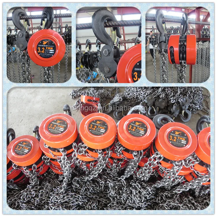 رافعة سلسلة رمز HS 8425190000 كتلة سلسلة HSZ