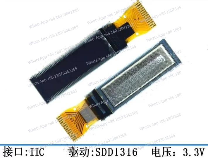

0.86 inch 14PIN/4PIN White Display Screen (Board/No Board) SSD1316 Drive IC 96*32 I2C Interface