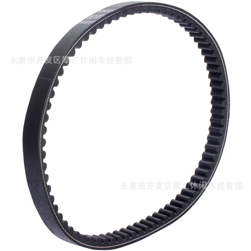 

Pedal Skateboard Motorcycle Suitable for HondaHonda WH100Princess721 18.5 30Driving Belt Belt