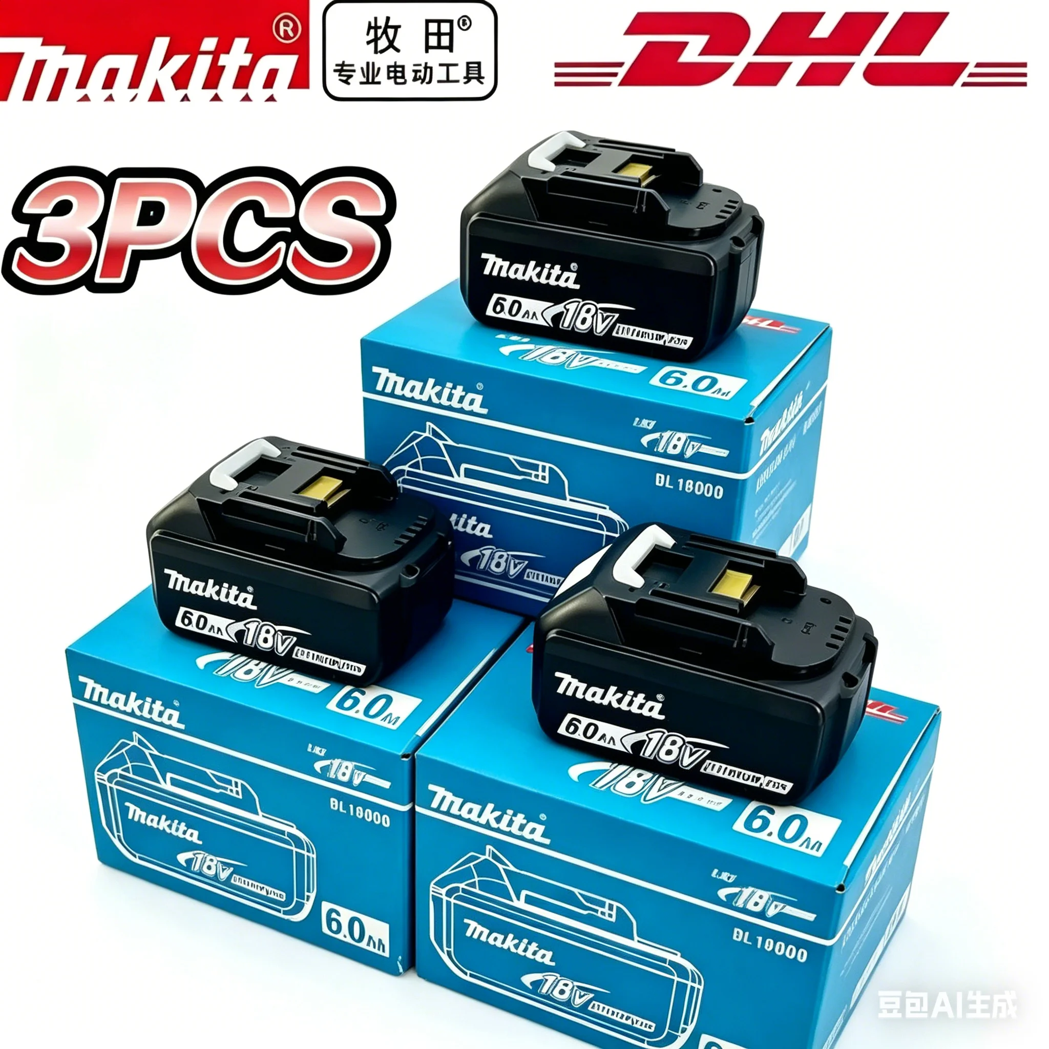 

Original Makita battery, 18V, 6.0Ah, rechargeable lithium battery, replacing Makita 18V BL1830, BL1850 Makita power tool battery