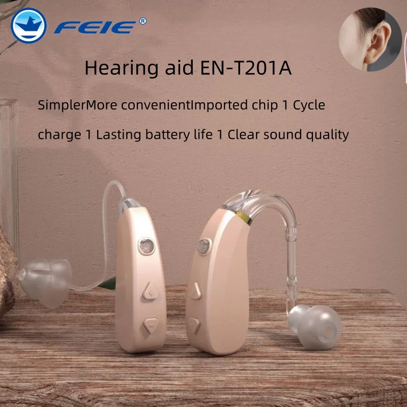 2025 Est Cheap Rech…