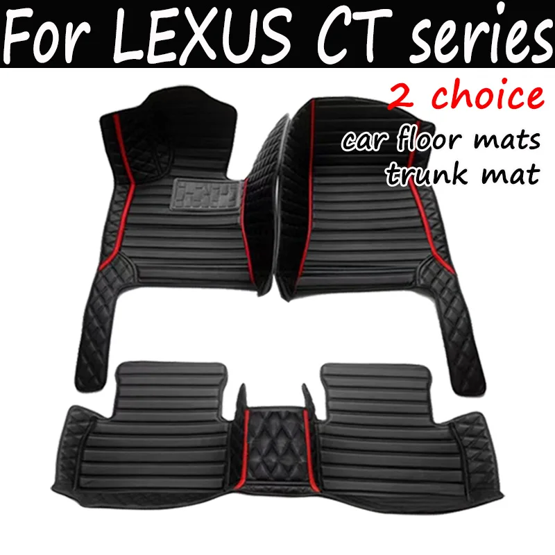 

Car floor mats for LEXUS CT series 200h CT200h 2011 2012 2013 2014 2015 2016 2017 Custom auto foot Pads automobile carpet cover