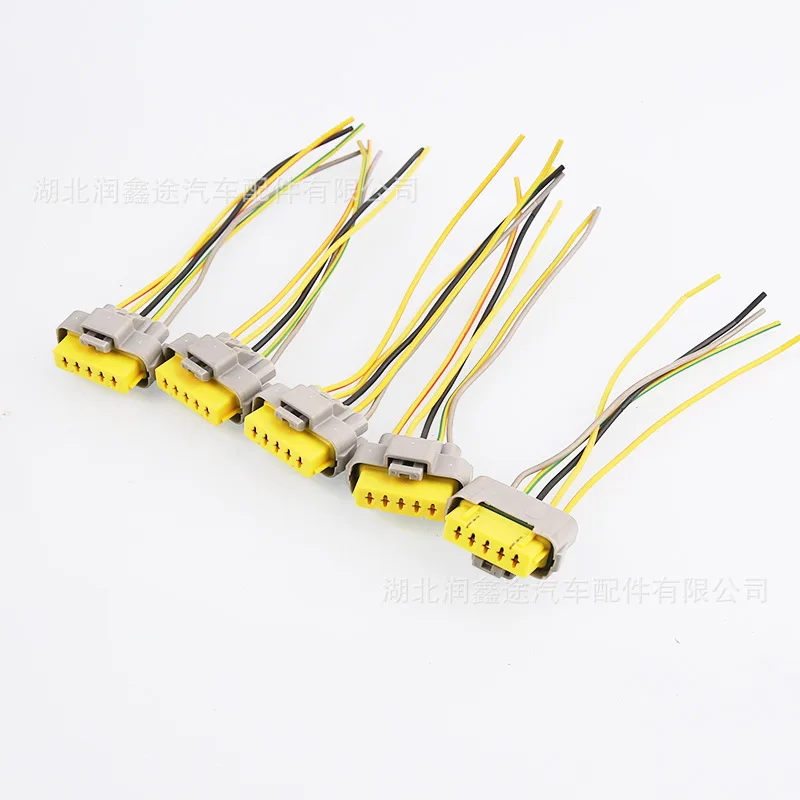 

10Pcs Suitable for Dongfeng Citroen 08-13 Elysee headlight plug Elysee headlight plug wiring harness