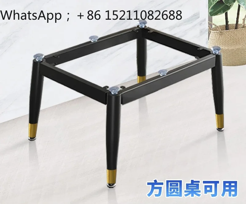 LLY light luxury wrought iron bracket square coffee table simple table legs small apartment sofa side table tripod