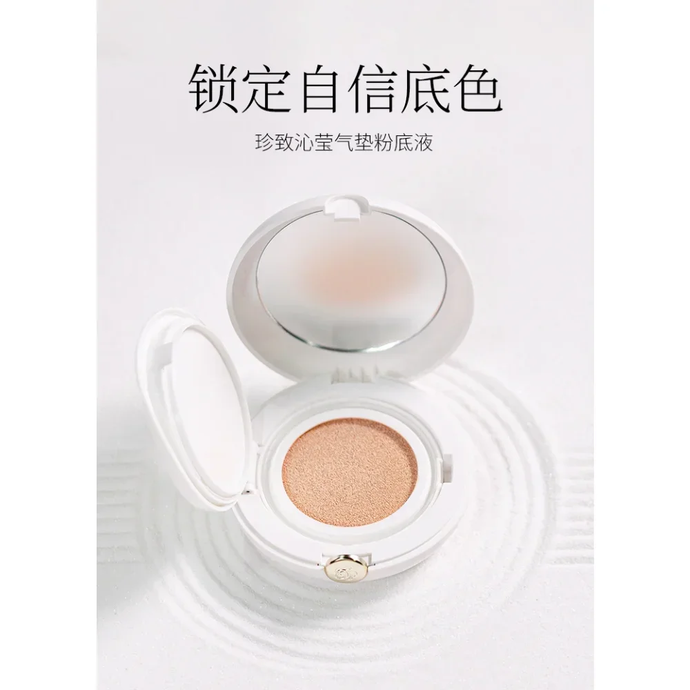 Korea Air Cushion Concealer CC Cream Waterproof Sweatproof Long-lasting Pearl Skin Care Foundation BB Cream Makeup Cosmetics