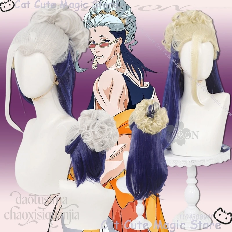 

Парик для косплея Будды Шаки, аниме-стиль, двухцветный (светло-золотой или серебристый), модный, мультяшный, Y2K, с полупучком, из синтетических волос