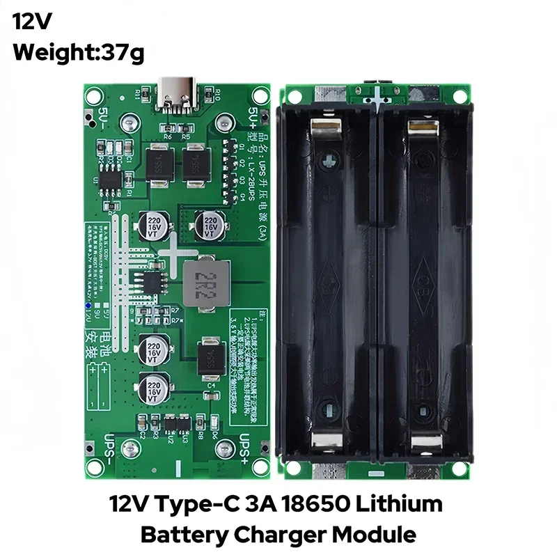 Type-C 15W 3A 18650 Lithium Battery Charger Module DC-DC Step Up Booster Fast Charge UPS Power Supply / Converter 5V 9V 12V