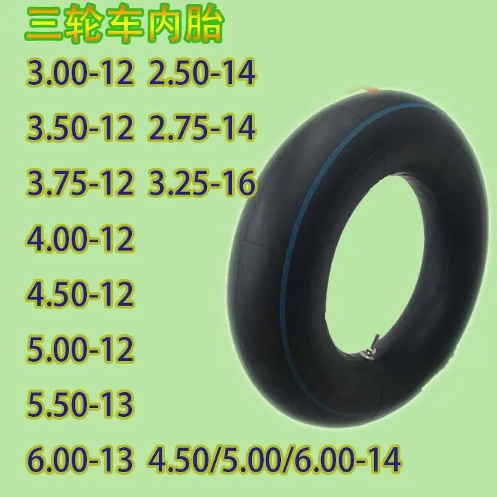

Motorcycle 3.50 inner tube 2.50/2 75/3.00/4.00/4 50/5.00 - 12-17-18 a 10