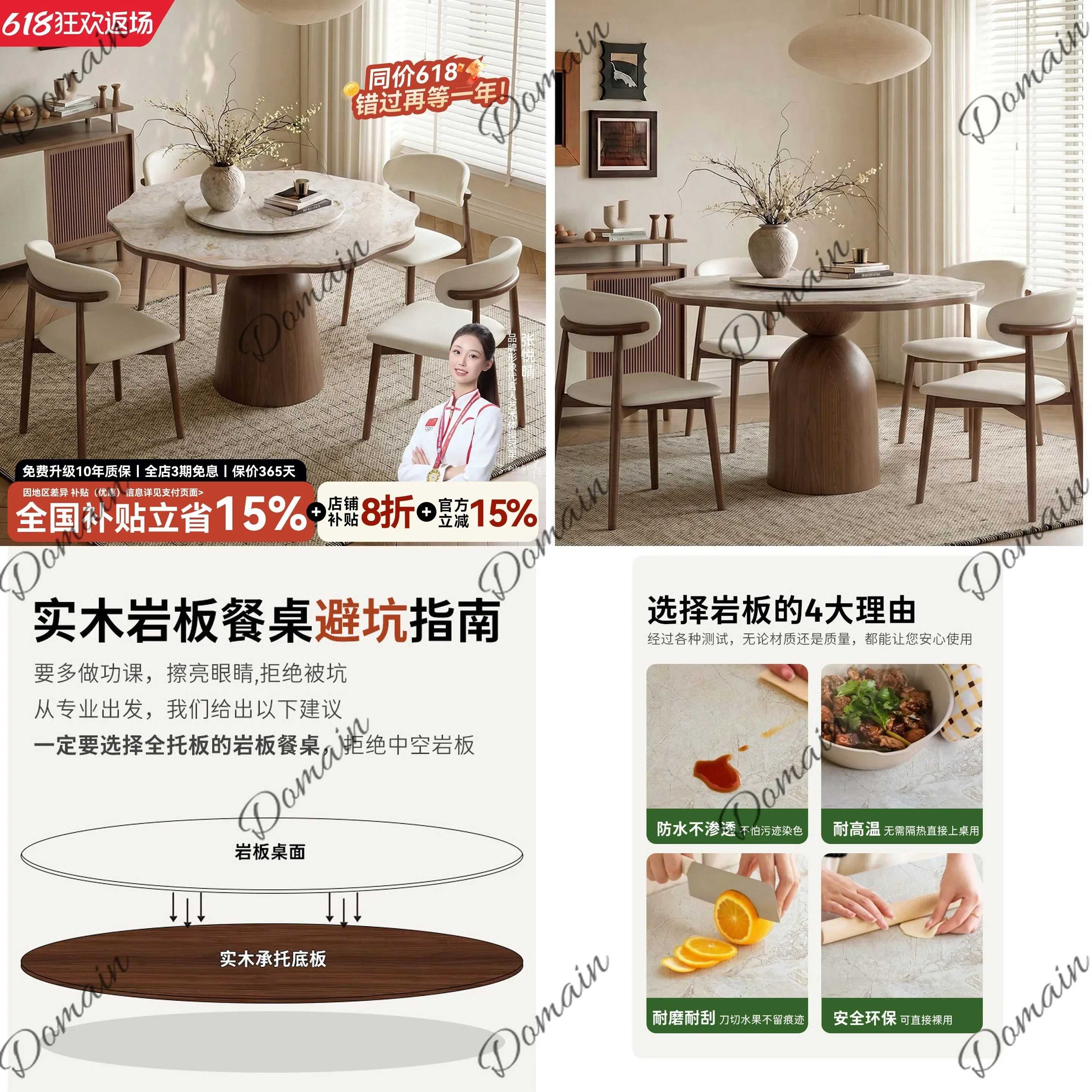 81 N Monet Garden Style Round Marble Dining Table with Lazy Susan, Scratch & Heat Resistant Walnut Color Tabletop for Home Kitch