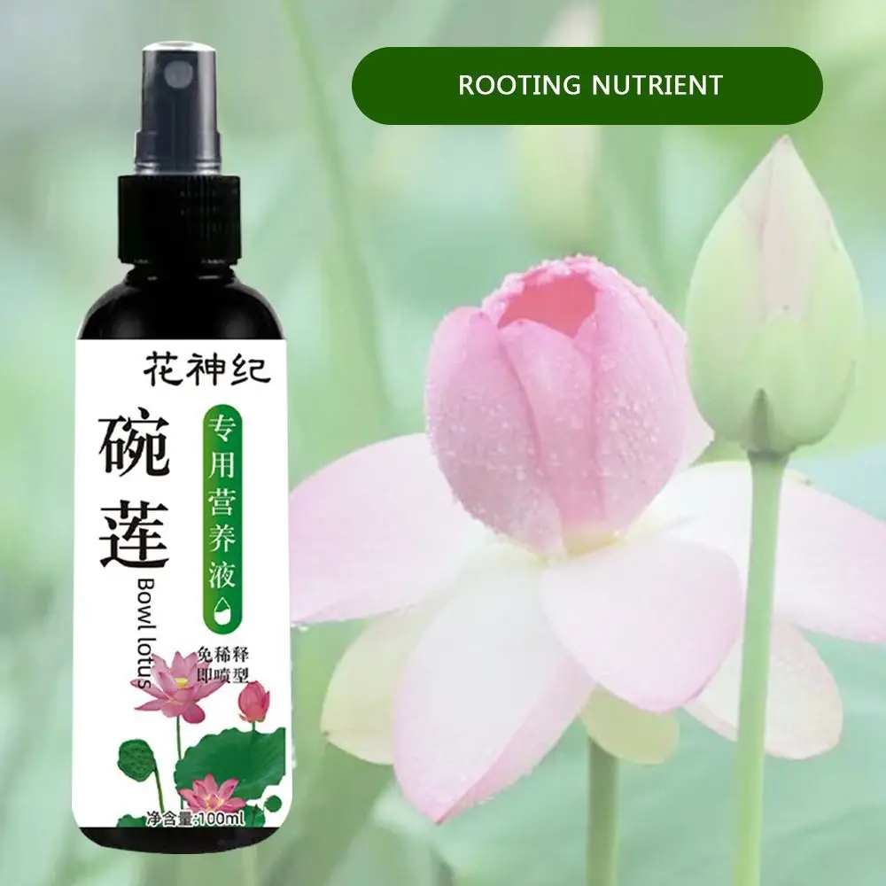 Root Stimulator Water Lily Resurrection Liquid Liquid Vegetable Fertilizer Lily Root Booster Succulent Plant Growth