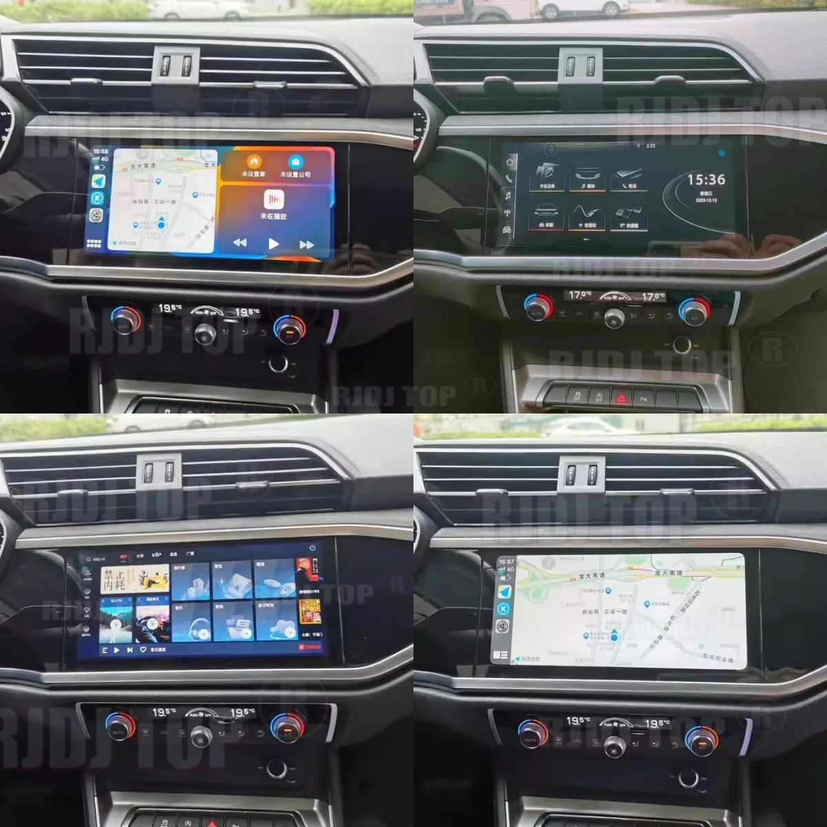 Android 13 Car Radio Multimedia Stereo Player For Audi Q3 2019-2021 CarPlay GPS Navigation 10.1 Inch Touch Screen Head Unit DSP