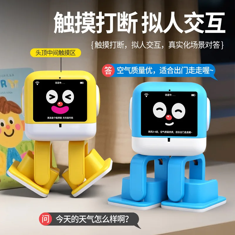 jouet-robot-intelligent-doubao-deepseek-ai-interactif-par-la-touche-apprentissage-precoce-avec-emojis-animes-lecture-de-musique-jeu-de-cartes-pour-enfants