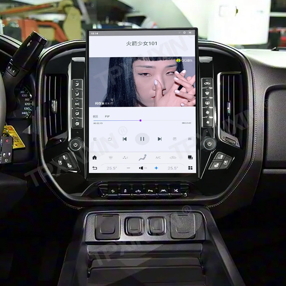 

For Chevrolet Silverado GMC 2014~2018 Qualcomm Car Radio Android GPS Navigation Automotive Multimedia Stereo Receiver Head Unit
