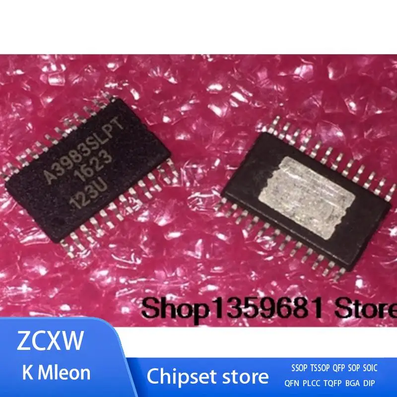 

10PCS/LOT A3983SLPTR-T A3983SLPT A3983 TSSOP-24