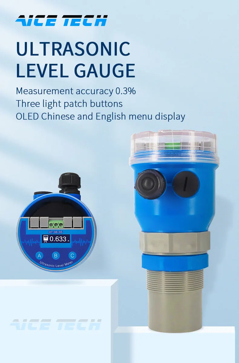 Enhanced Integrated Ultrasonic Level Gauge