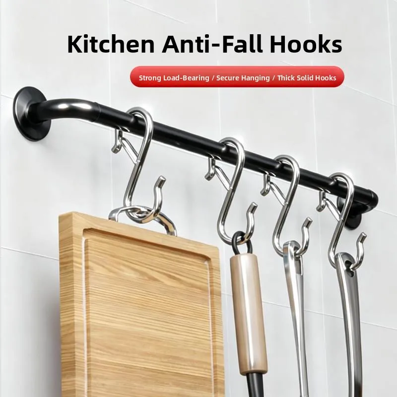 

Kitchen Multi-Function S-Hook Spring Clip Strong Load Bearing Bacon Drng Hook Windproof Drop Resistant Spatula And Spoon Ha...