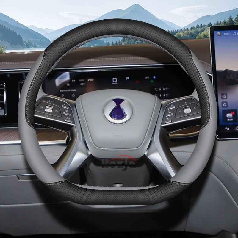 

Leather Car Steering Wheel Cover for Denza N9 D9 N7 Z9 Gt B8 B5 2023 2024 2025 Interior Accessories