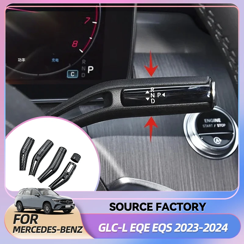 

Внутренние наклейки для Mercedes Benz GLC-L EQE SUV EQS 2023-24, рычаг стеклоочистителя консоли, крышка рулевого колеса, декоративная отделка автомобиля A