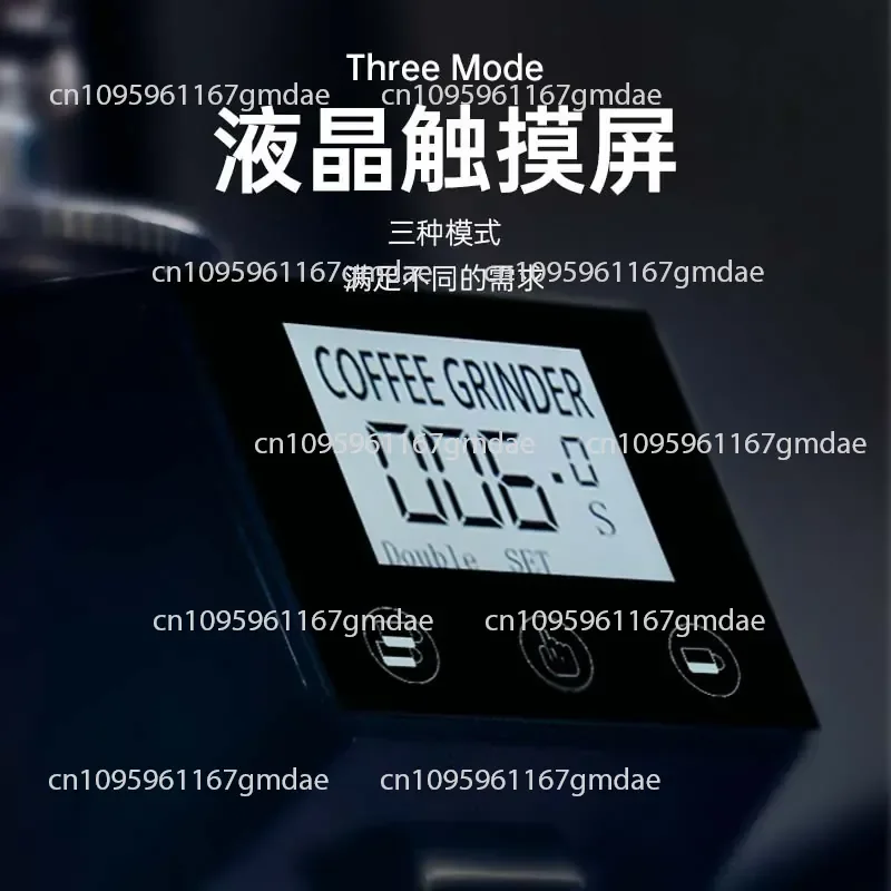 quantitative electric numerical control grinder LCD touch screen grinder Automatic grinding 220/110V