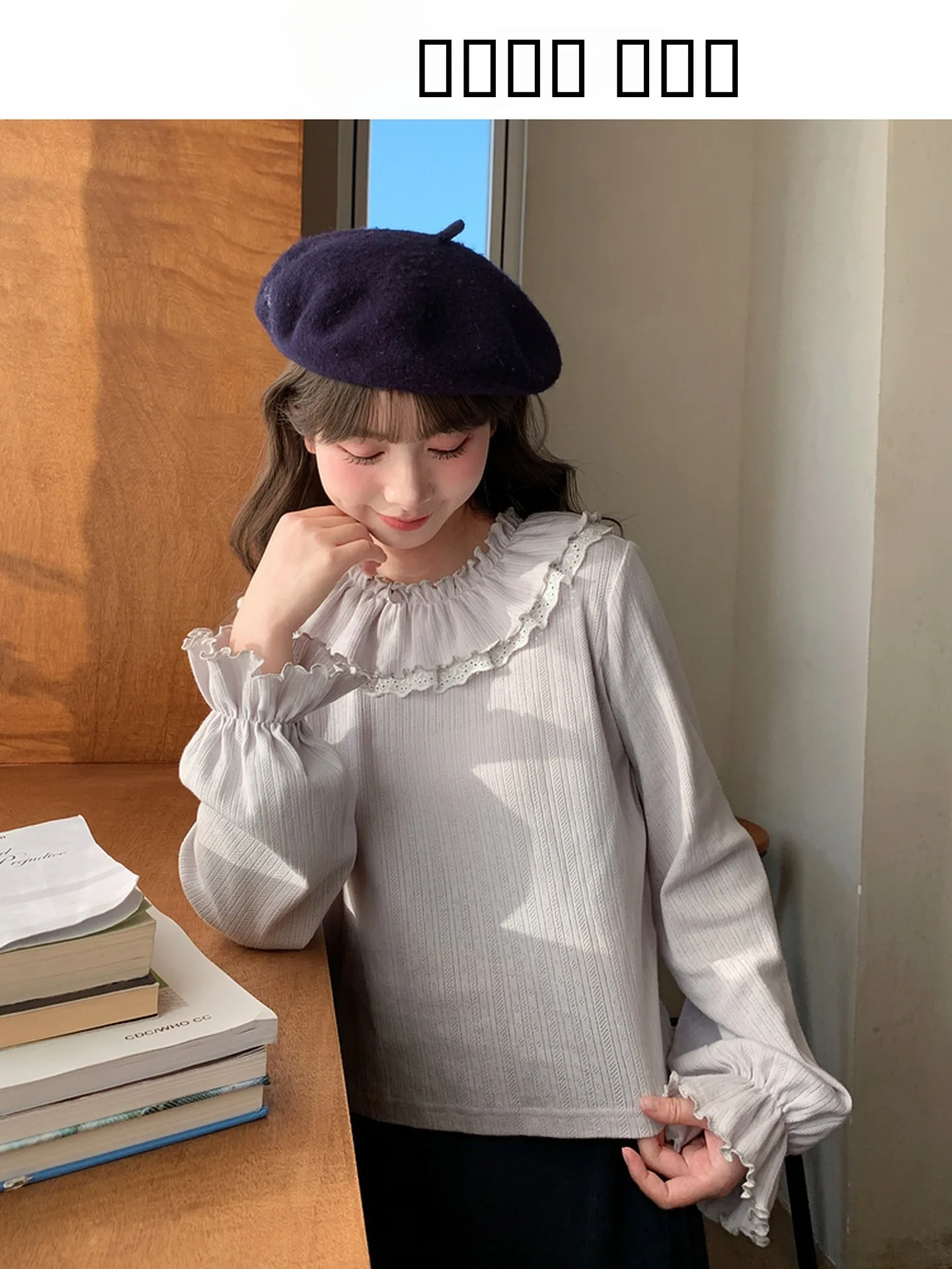 

Женская футболка Sweet Sle Long Sve из чистого хлопка с двойным воротником, базовый слой, универсальный крой, для зимнего сезона, утягивающая фигуру...