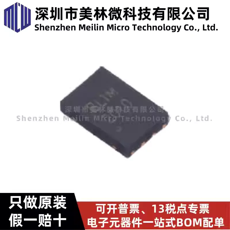 10-100pcs original genuine BL24CM1A-NTRC silk screen BL1M package UDFN-8L EEPROM storage chip