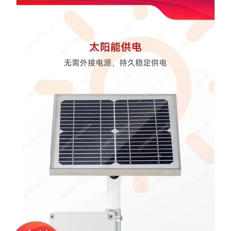 Soil Moisture Monitoring Station, Integrated Multi-factor Sensor for Moisture Temperature and Humidity