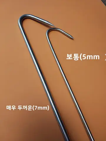 스테인리스 스틸 롱 더블 훅 로스트 덕 및 고기 보관용 목재 손잡이 싱글 더블 훅 헤비 듀티