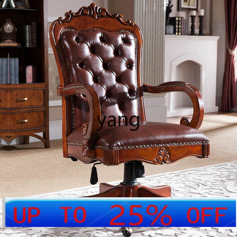 

LTT computer lift chair, backrest office rotating chair single swivel chair for home use