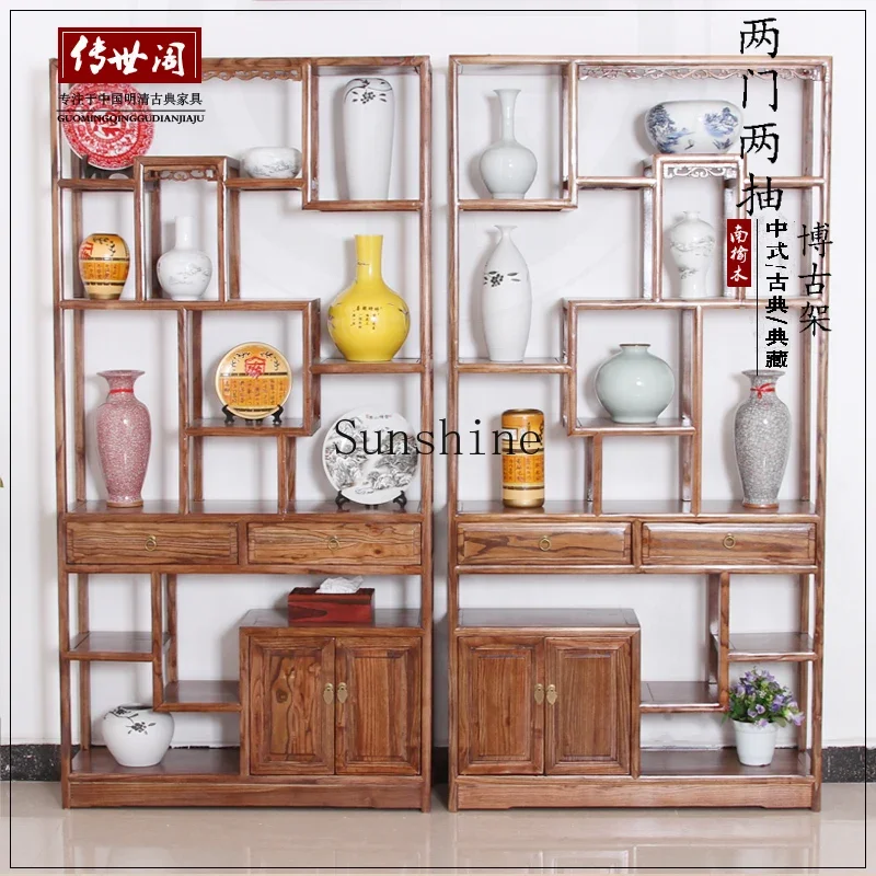 YSolid wood two doors/pumping Bogu rack Chinese antique Duobao Pavilion rack