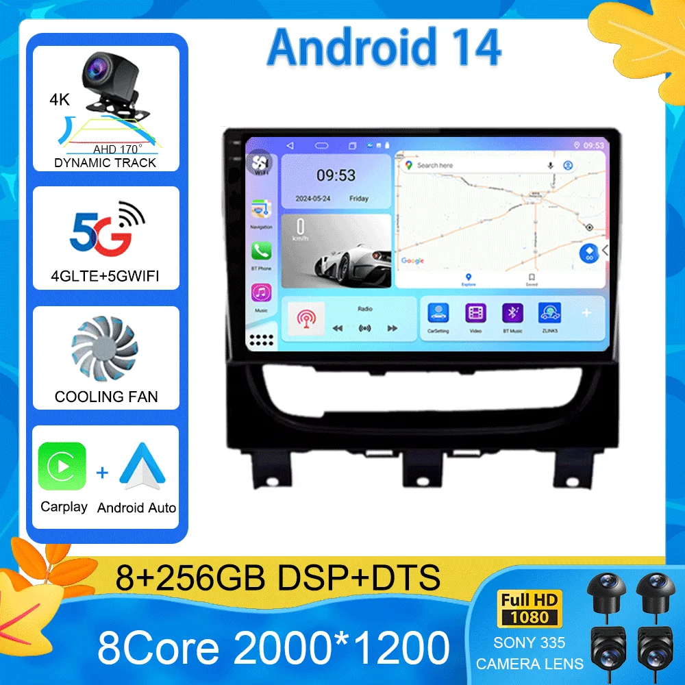 Para Fiat Strada cdea 2012 2013 2014 2015 2016 auto Carplay Android 15 Radio de coche reproductor de vídeo Multimedia navegación GPS pantalla