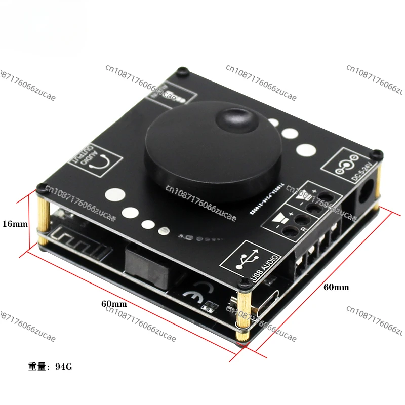 Hifi Class TPA3116D2 Bluetooth 5.0 Digital Power Amplifier Board 2 * 50W Stereo DIY Audio Box Amplifier Module