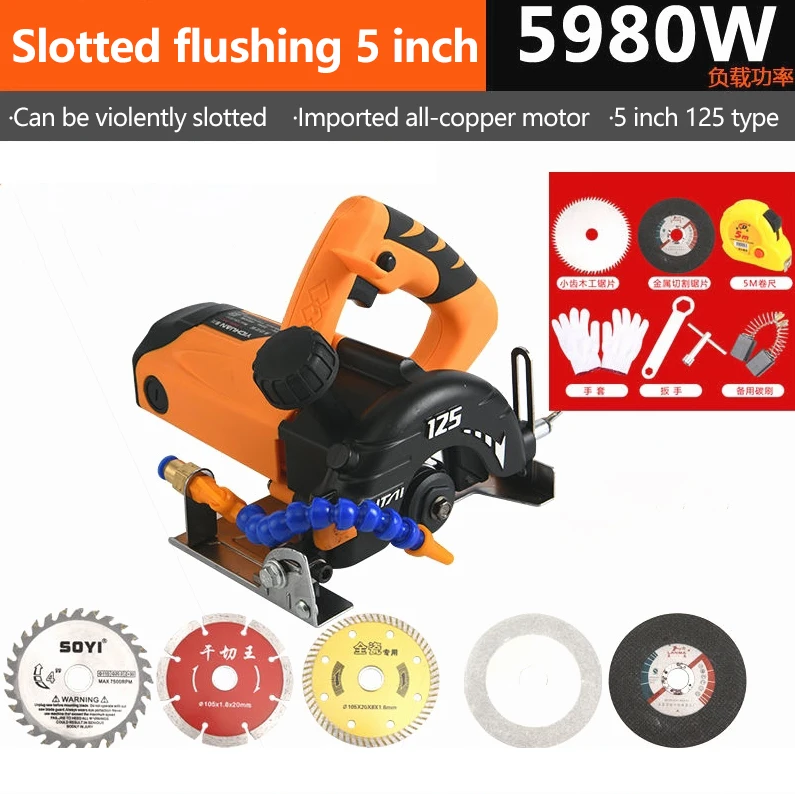 Electric Cutting Portable Floor Tile Cut Machine Woodworking Cutting Machine Industrial Cutter Grade Ceramic Brick Stone