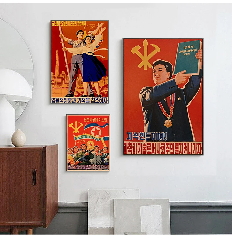 Vintage North Korea Propaganda Poster the Great Leader Classic Canvas Paintings Wall Posters Stickers Home Decor Gift