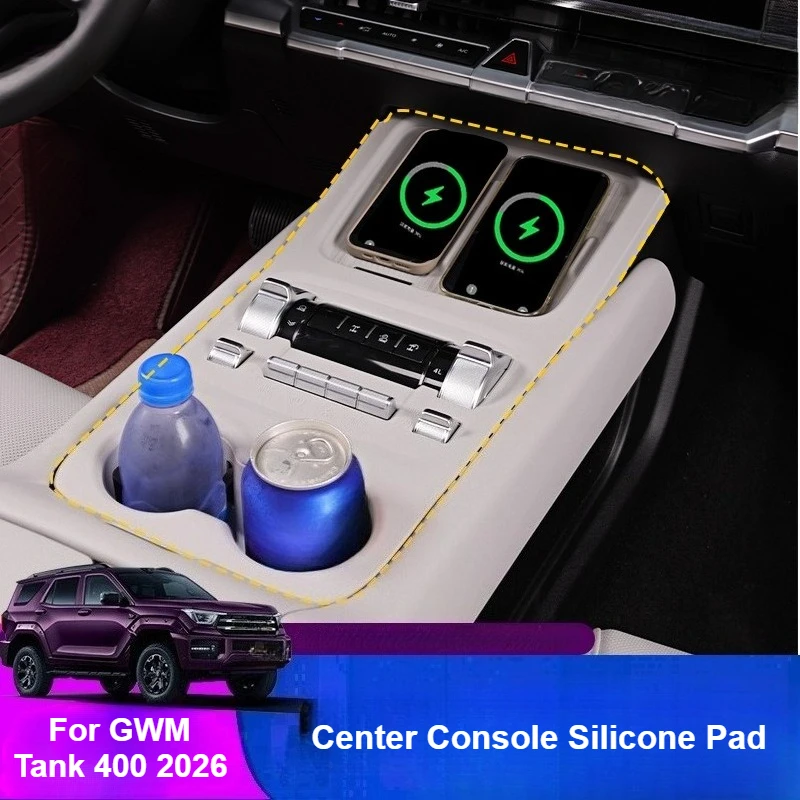 

For Tank 400hi4z/hi4t 2026 Console Gear Shift Silicone Pad Anti-scratch Wireless Charger Protective Mat Cup Holder Non-slip Pad