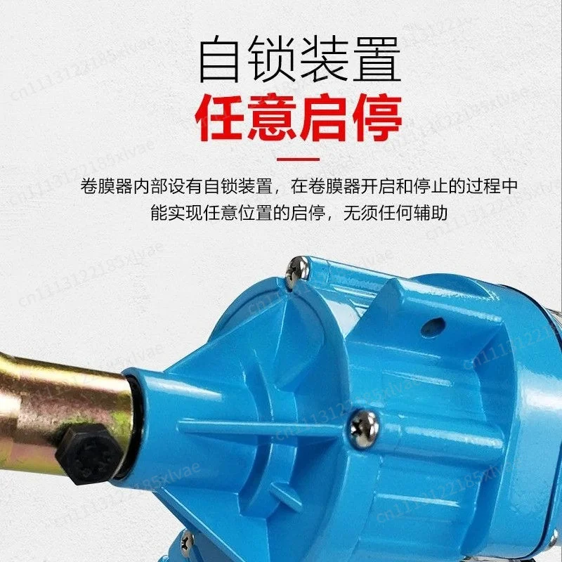 DC24V Electric Film Winding Machine Roll machine 1 set Greenhouse Electric Film Roller Roll Up Motor +Climbers+power supply