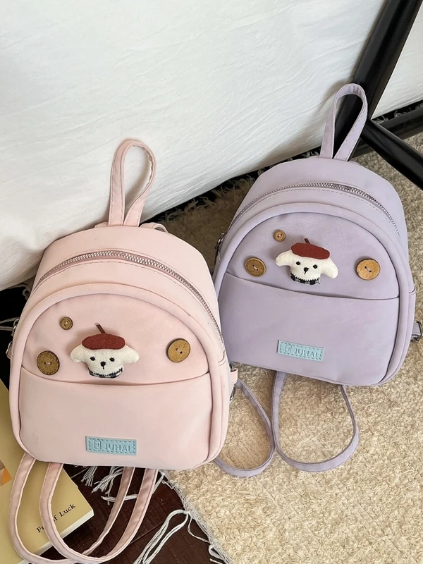 Fashionable Retro  Shoulder Bag for Women Spring 2026 New Style High-End Versatile Teenage Backpack Soft Polyester 